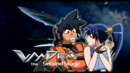 Vandread second stage - 2