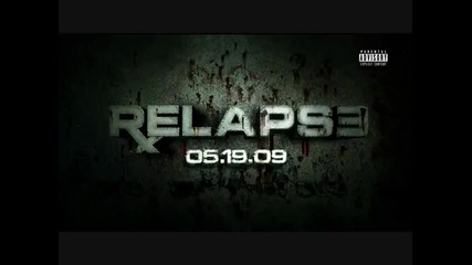Цензуриран Relapse - Eminem Medicine Ball 