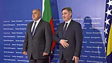 Босна очаква помощ от България за влизане в ЕС