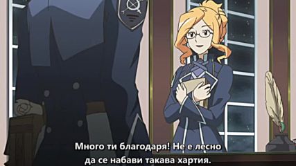 Log Horizon - 15 [bg Subs] Hd