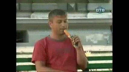 Готина скрита камера