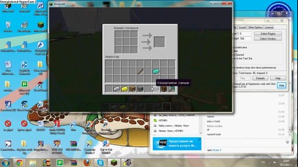 minecraft-kirki i lopati