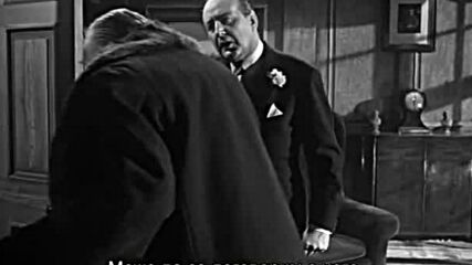 Човекът с белия костюм ( The Man In The White Suit 1951 )