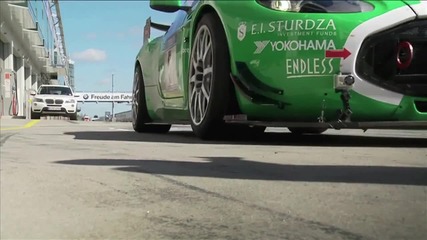 Aston Martin V12 Zagato - N
