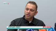 Операция „Хидра“: Митнически служители задържаха над 1000 пратки с наркотични вещества