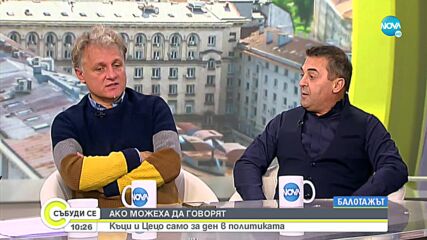 Видео - (2021-11-21 11:32:30)