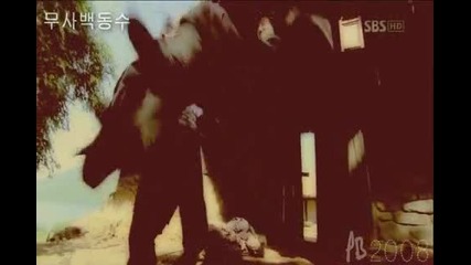 Down and Broken Warrior Baek Dong Soo Mv]