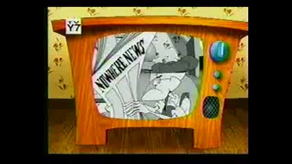Courage Dog Intro