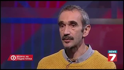 Юрий Ковачев - Пуруша и Пракрити