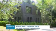 ГЕРБ сигнализира за незаконен строеж във Варна
