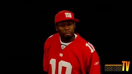50 Cent - Touch Me 