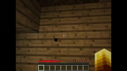 minecraft къща
