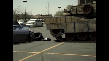 Танк Мачка Aston Martin