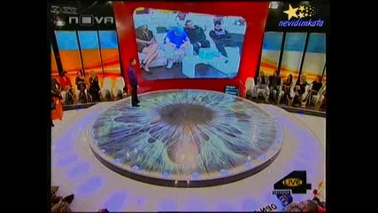 Big Brother 4-1 Изгонен Денислав!14.12.200