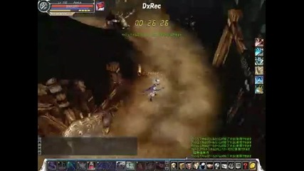 Cabal Online: В Dungeon - а 