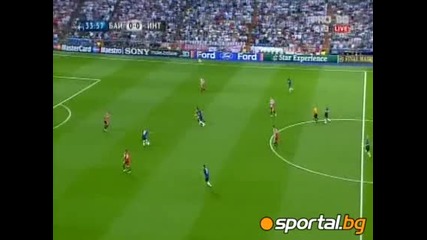 Байерн Mюнхен 0:2 Интер 