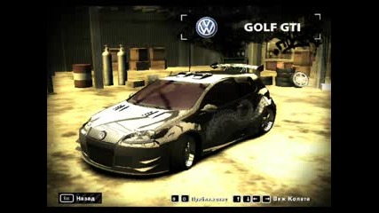 Nfs - Most Wanted