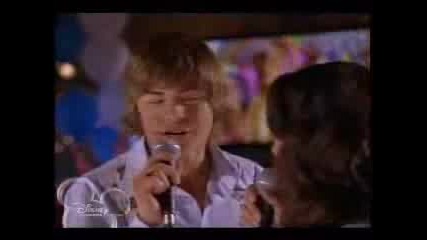 Troyella-Lindsay And Shoress