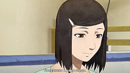 Wave, Listen to Me! - 11 [bg subs]