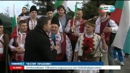 Патриотично настроение на Шипка