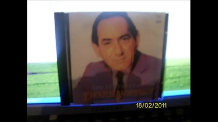 -stratos dionisiou-- - Youtube
