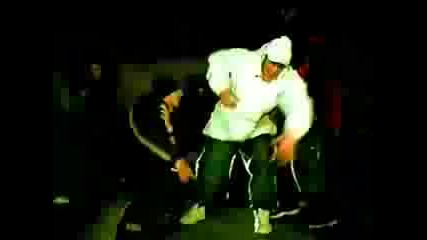 Kingsize - Кифлата духа