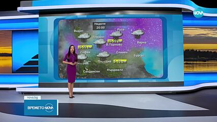 Новините на NOVA (22.11.2023 - централна емисия)