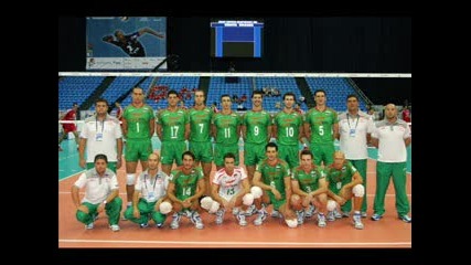 Българския Национален Отбор По Волейбол