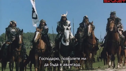 Небеса и Земя (1991) бг субтитри Част 2 Филм