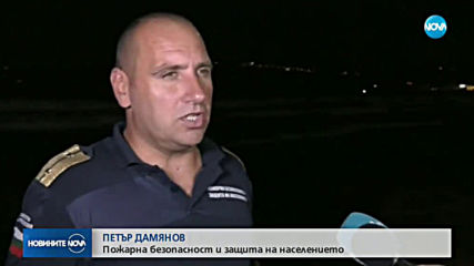 14-годишно момиче изчезна в морето край Варна
