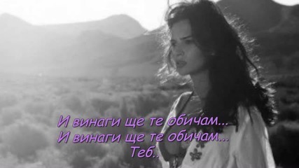 Whitney Houston - I Will Always Love You превод Vbox7