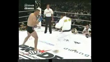 Mirko Crocop Vs Hidehiko Yoshida