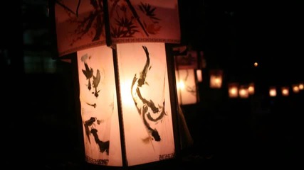 Graziano Ruan & Karmark - Chinese Lamp 