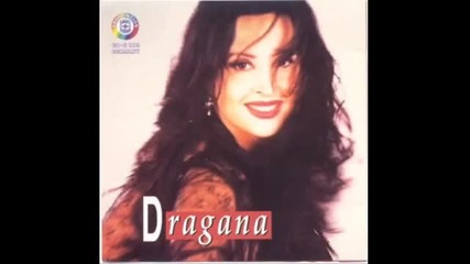 Dragana Mirkovic - 1995 - Sve me na tebe podseca