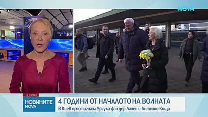 Сградите на евроинституциите в Брюксел грейнаха в цветовете на украинския флаг, Зеленски с реч пред депутатите