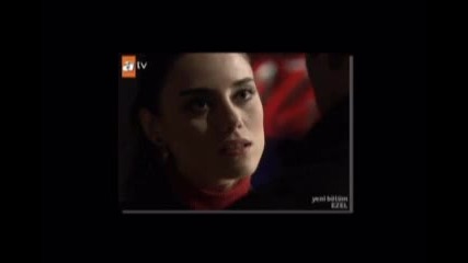 Eзел И Ейшан: Няма Противоотрова Срещу Тяхната Любов