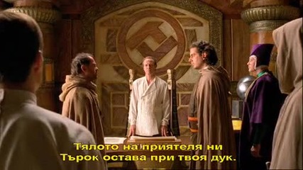 Дюн 2000 2 част бг субтитри