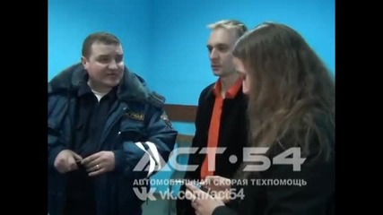 пияна рускиня побърква полицаи
