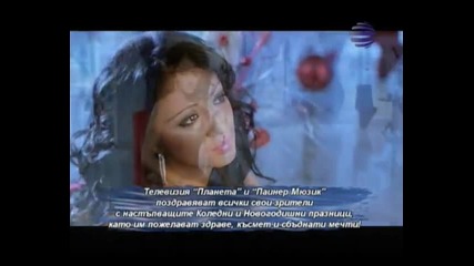 Ани Хоанг 2011 - Тази нощ (tv version)