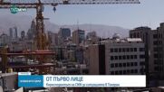 CNN в Техеран: Първи западен журналист разказва за реалността в Техеран