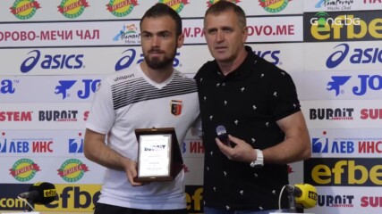 Локо Пловдив отново е Отбор на месеца