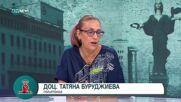 Буруджиева: ГЕРБ не искат да свалят правителството, може да целят ротация на министри