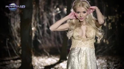 Галин и Кристиана - Колко много