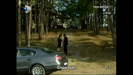 Asi ve Demir ep. 6 - Избрани Моменти " Миналото. . . "