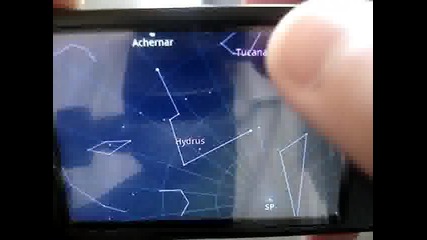 Демонстрация на приложението за Android Os - Sky Map