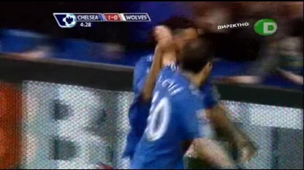 Chelsea - Wolves - 1:0 - гол на Малуда 
