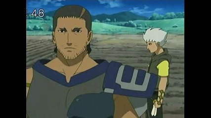 Kiba Ep 7 Part 2