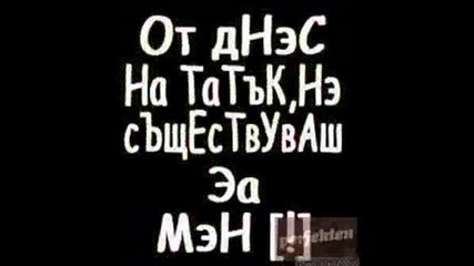 Kartinkii s nadpiS4eta