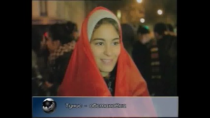 Bbt Обедни новини 16 - 01 - 2011 