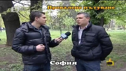 Господари на ефира 03.05.2011